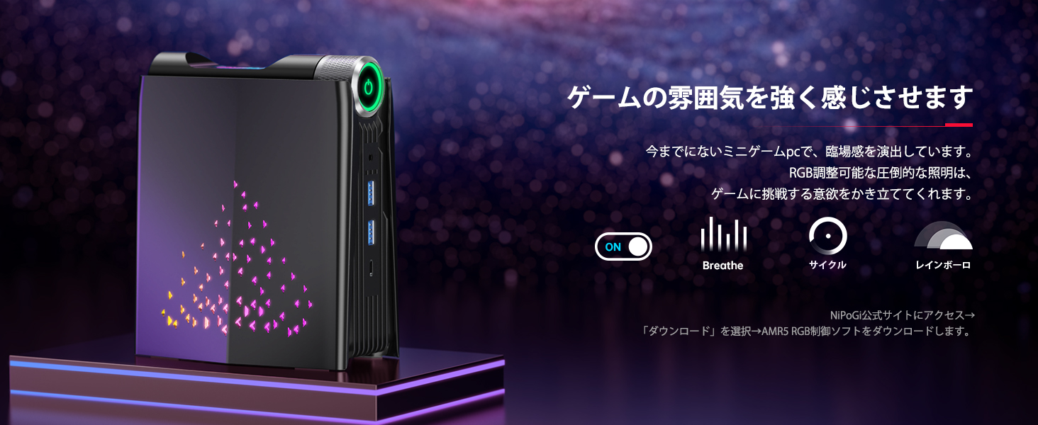 Amazon.co.jp: ミニpc amd ryzen 5 5600U【2023革新版】最大4.2GHz